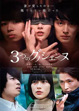 单元短篇类作品活页封面示意